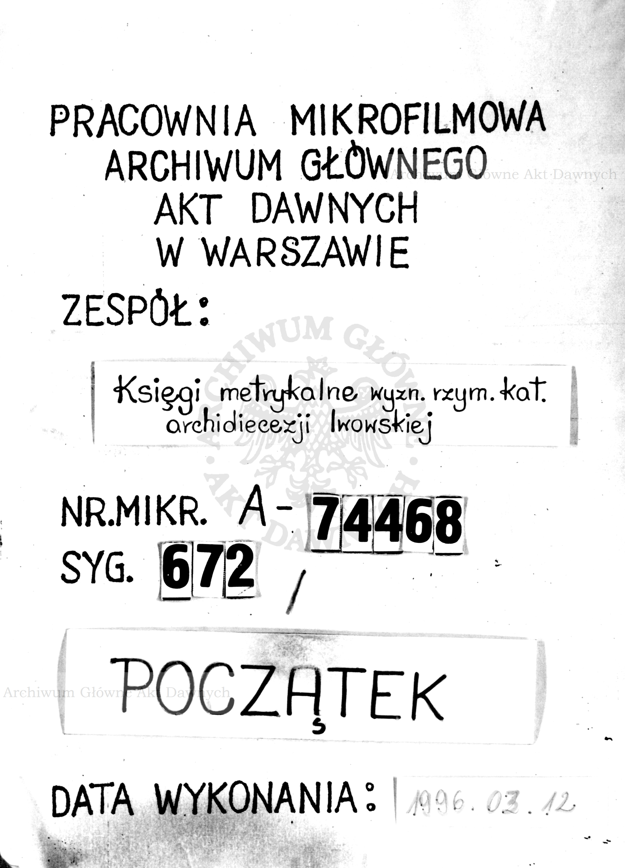 PL_1_301_672_0000-tablica poczatkowa